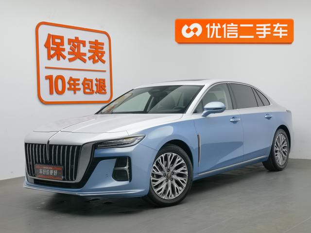 Hongqi H5