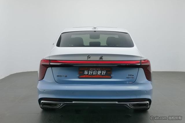 Hongqi H5