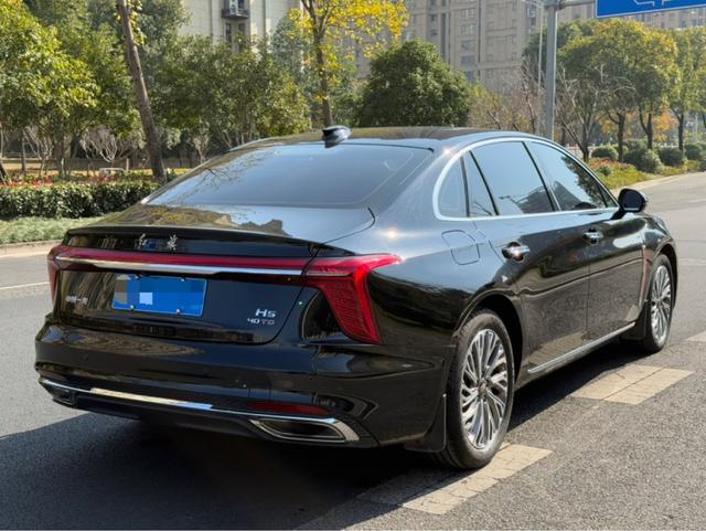 Hongqi H5