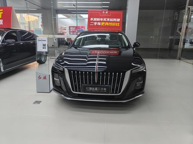 Hongqi H5