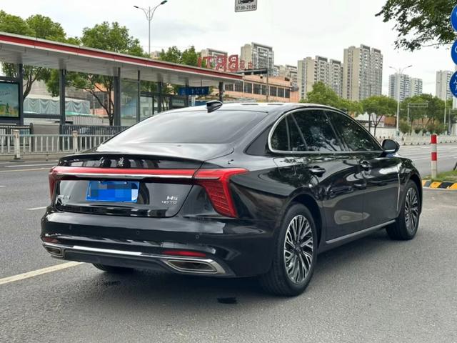 Hongqi H5