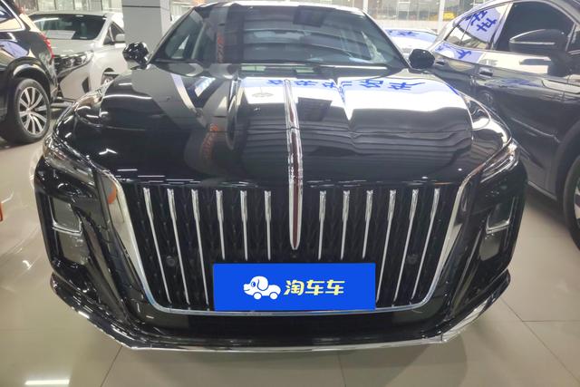 Hongqi H5