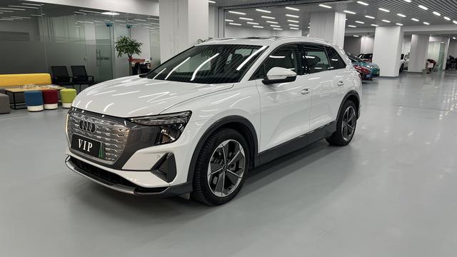 Audi Q5 e-tron