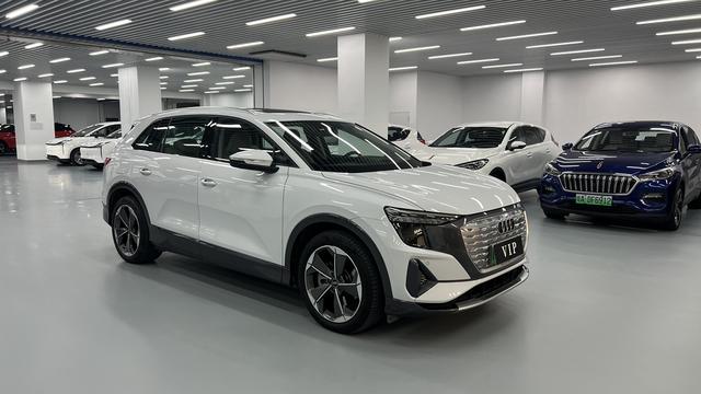 Audi Q5 e-tron