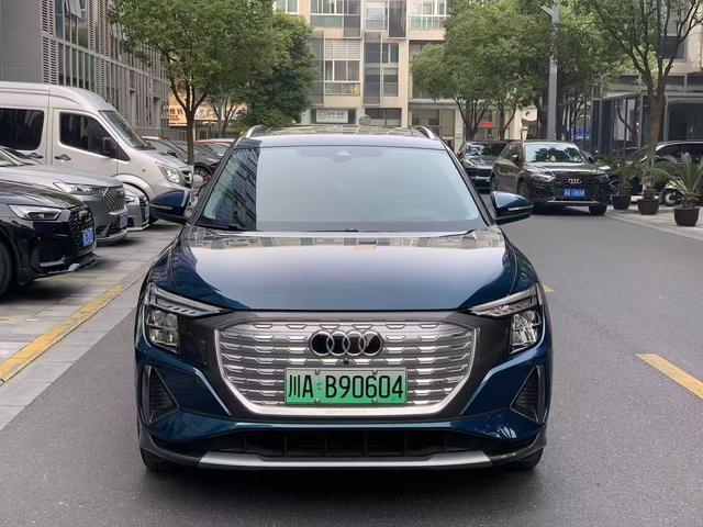 Audi Q5 e-tron