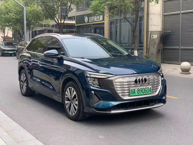 Audi Q5 e-tron