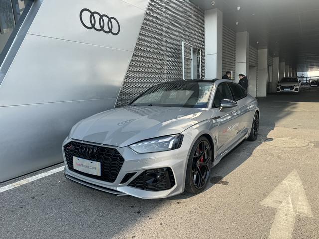 Audi RS 5