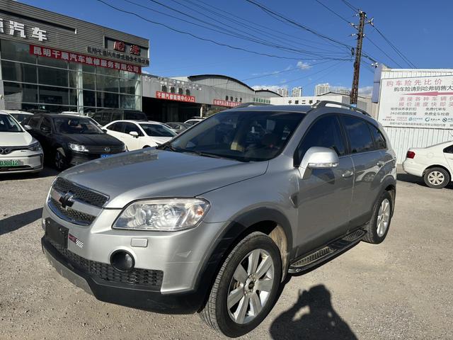 Chevrolet Captiva Classic (Imported)