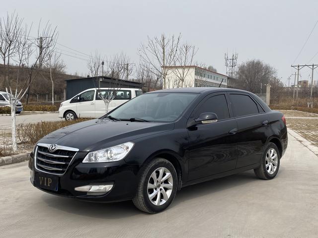 Dongfeng Fengshen S30