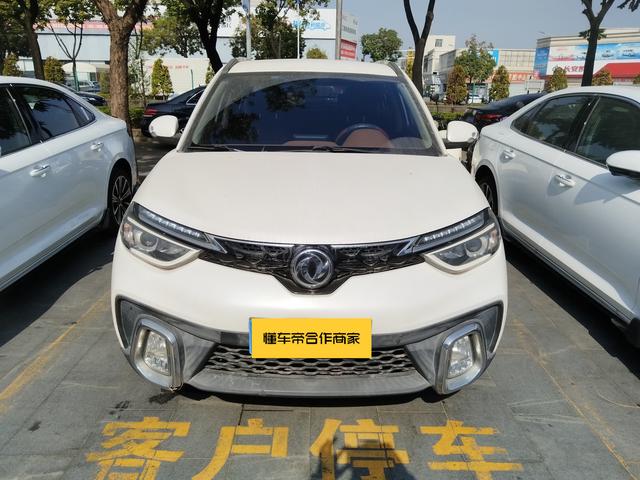 Dongfeng Fengshen AX4