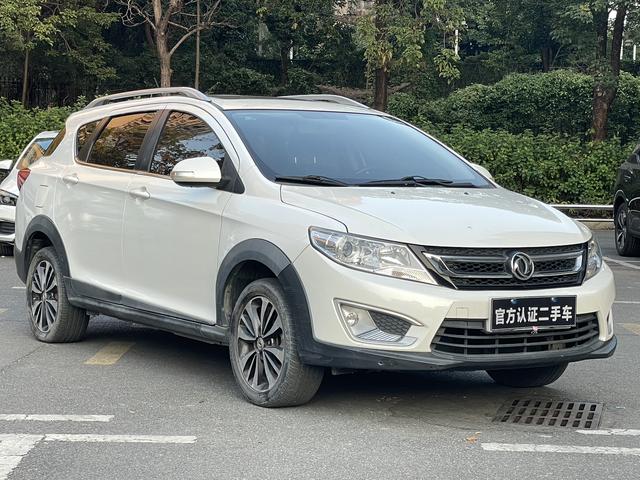 Dongfeng Fengshen AX3