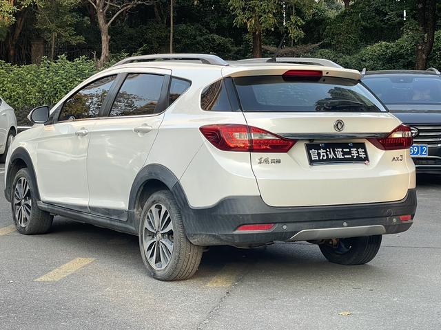 Dongfeng Fengshen AX3