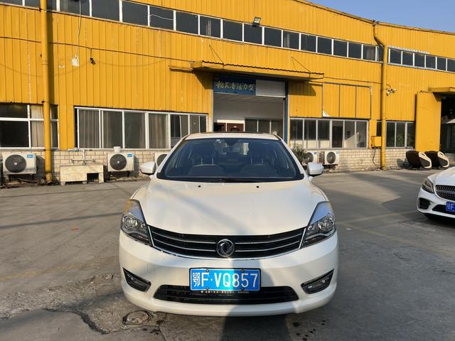 Dongfeng Fengshen L60