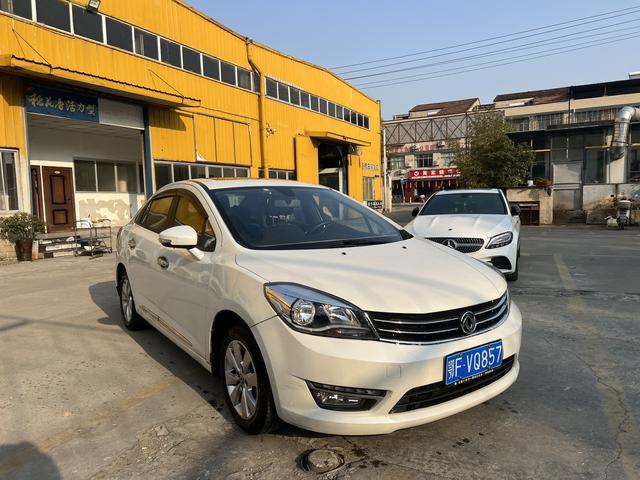 Dongfeng Fengshen L60