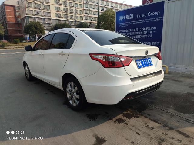 Dongfeng Fengshen A30