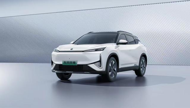 Dongfeng Fengshen L7 PHEV