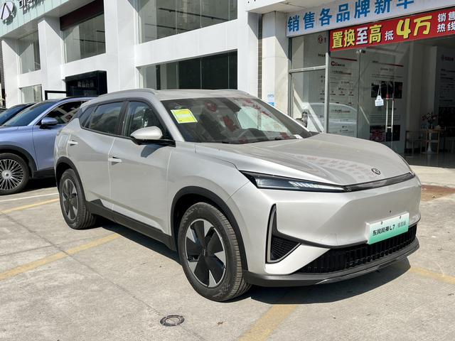 Dongfeng Fengshen L7 PHEV