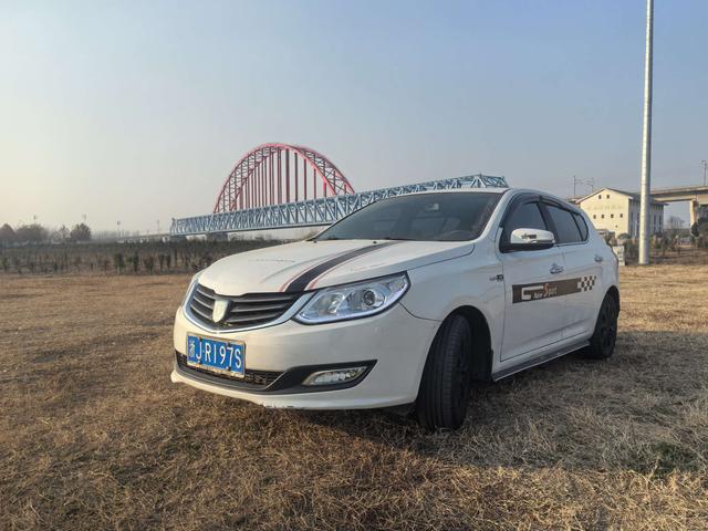 Baojun 610