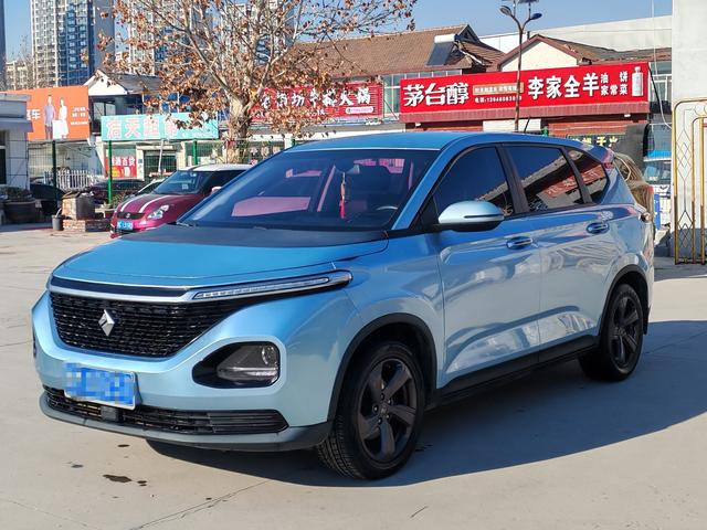 Baojun RM-5