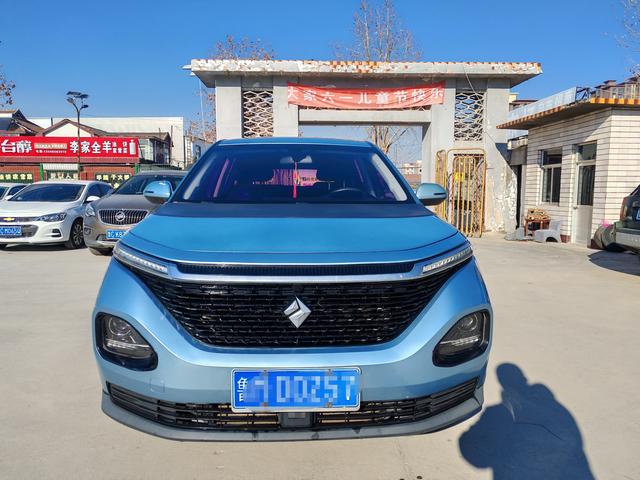 Baojun RM-5