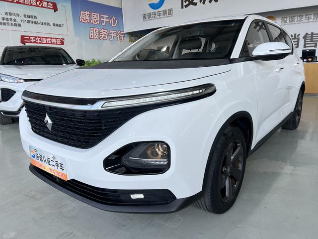 Baojun RM-5