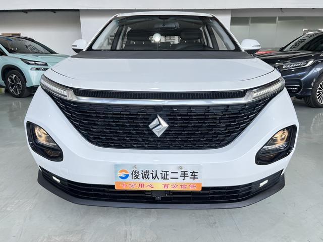 Baojun RM-5