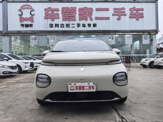 Baojun Clouds