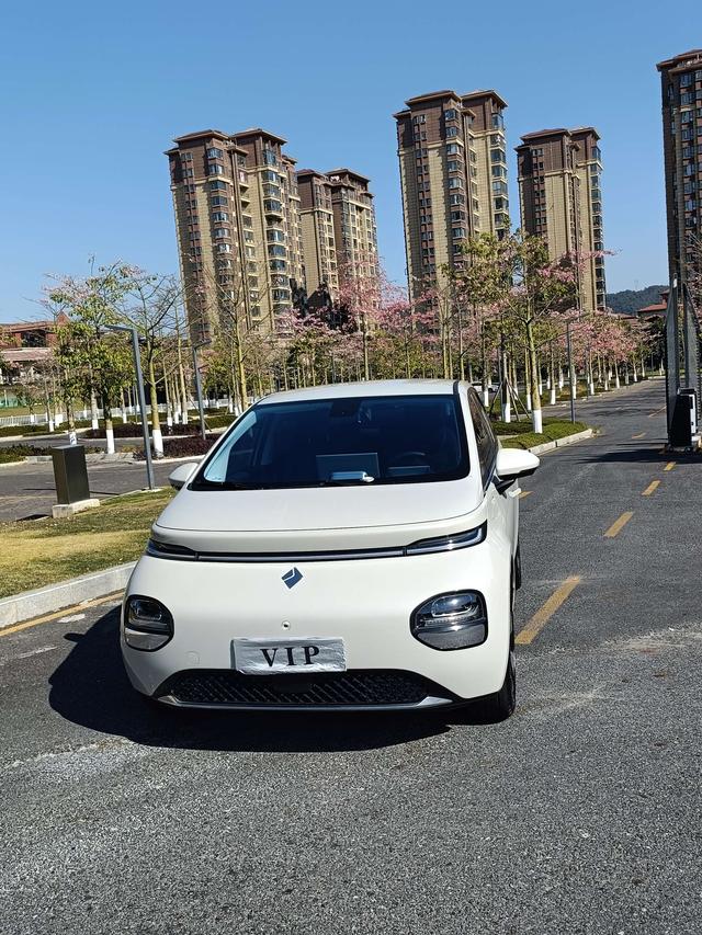 Baojun Clouds