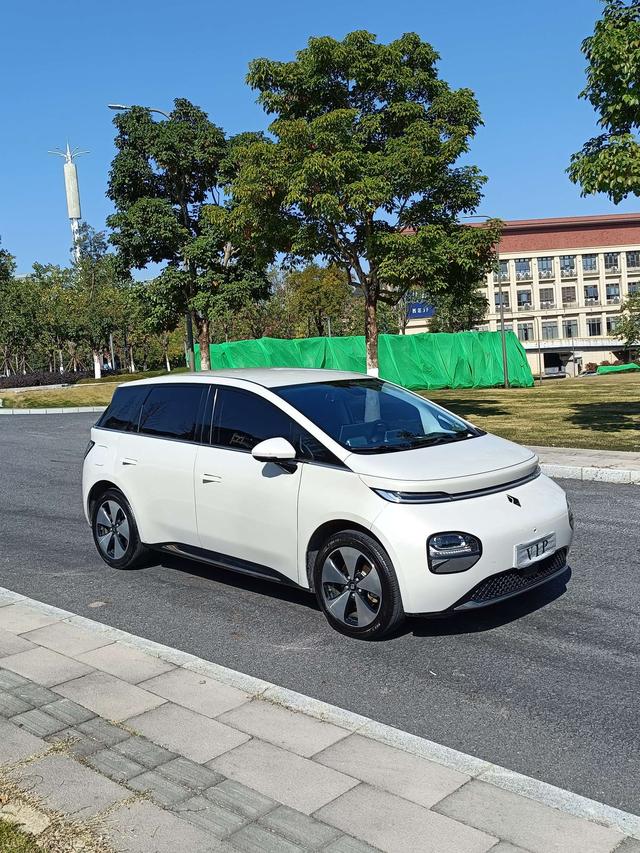 Baojun Clouds