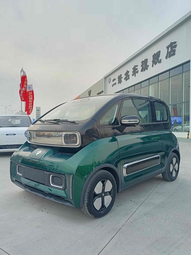 Baojun KiWi EV