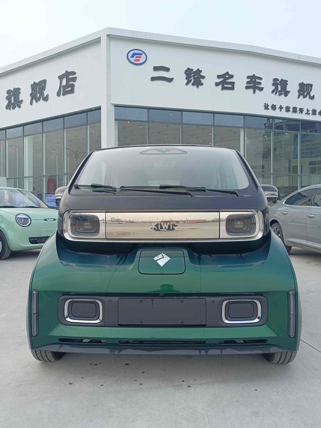 Baojun KiWi EV