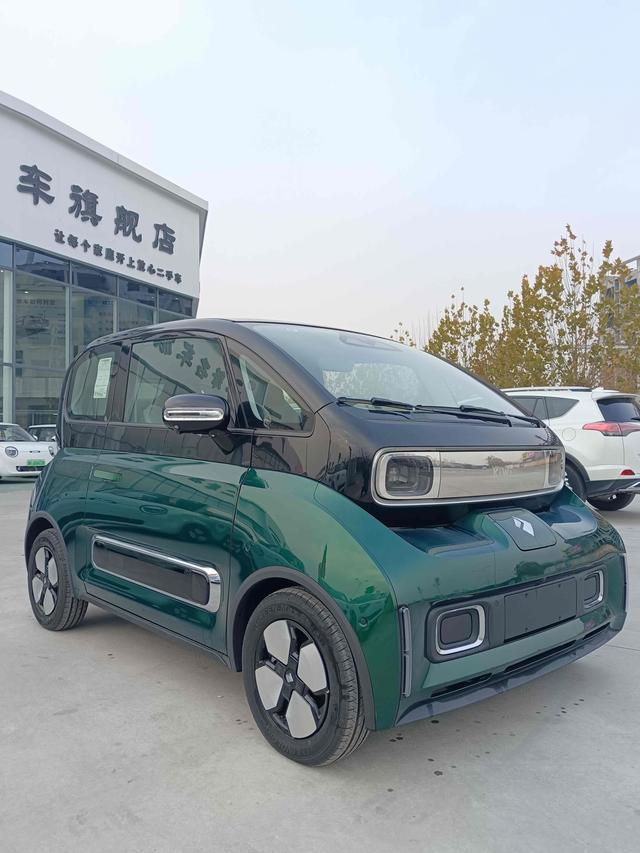 Baojun KiWi EV