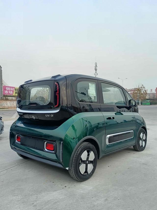 Baojun KiWi EV