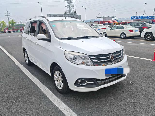 Golden cup Brilliance Jinbei 750