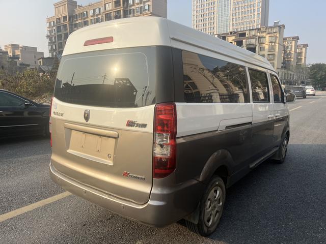 Golden cup New Hiace S