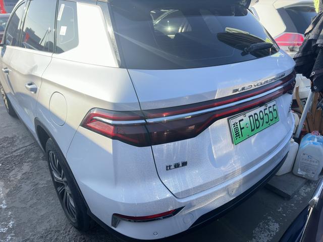 BYD Song Pro EV