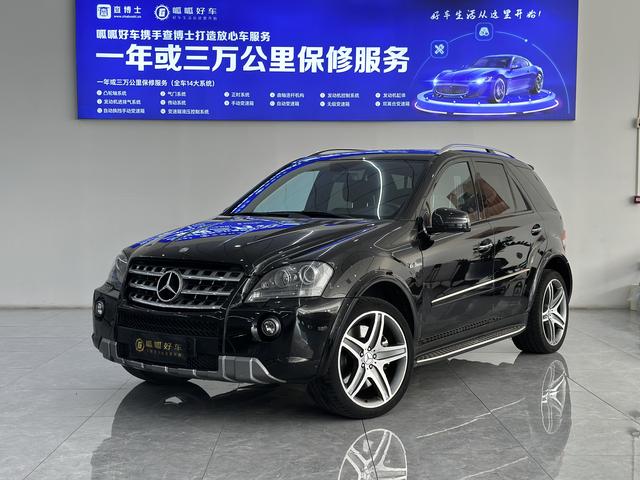 Mercedes-Benz M-Class AMG