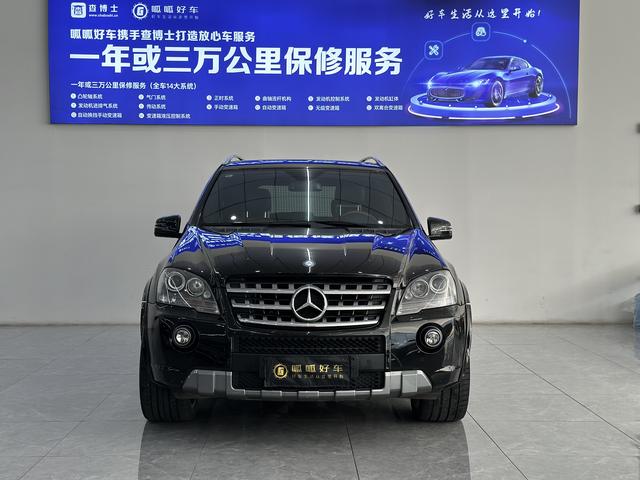 Mercedes-Benz M-Class AMG