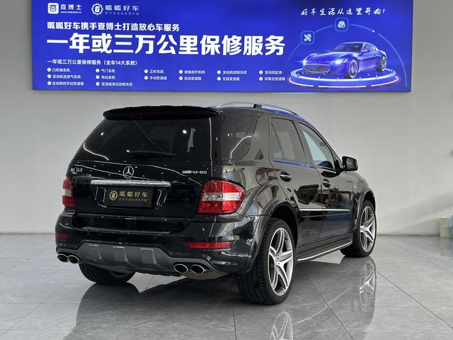 Mercedes-Benz M-Class AMG