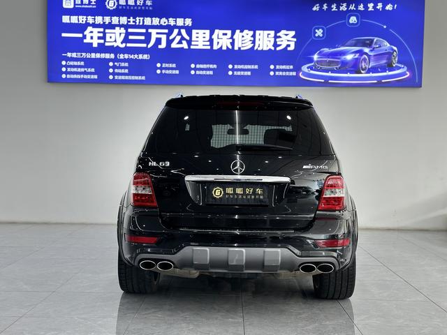 Mercedes-Benz M-Class AMG