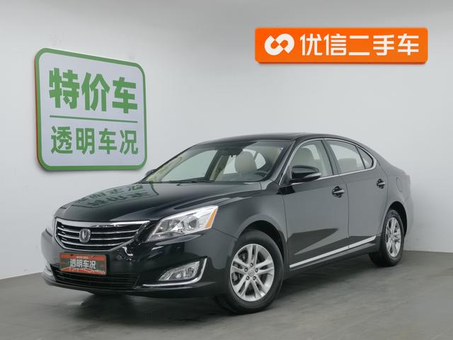 Changan Ruicheng