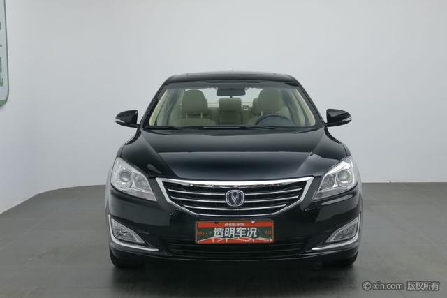 Changan Ruicheng