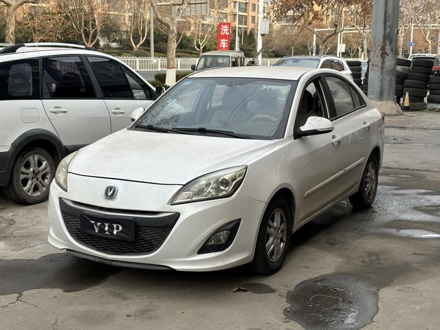 Changan Yuexiang V5