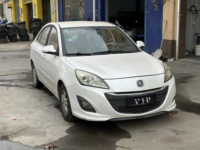 Changan Yuexiang V5