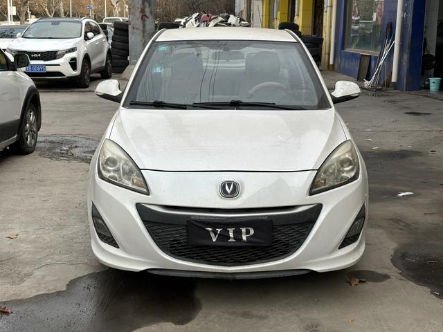 Changan Yuexiang V5