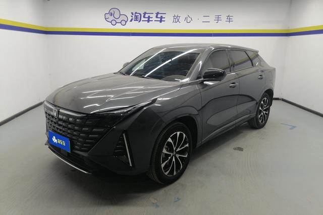 Changan UNI-Z PHEV