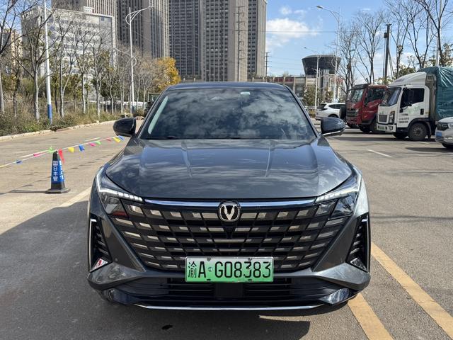 Changan UNI-Z PHEV