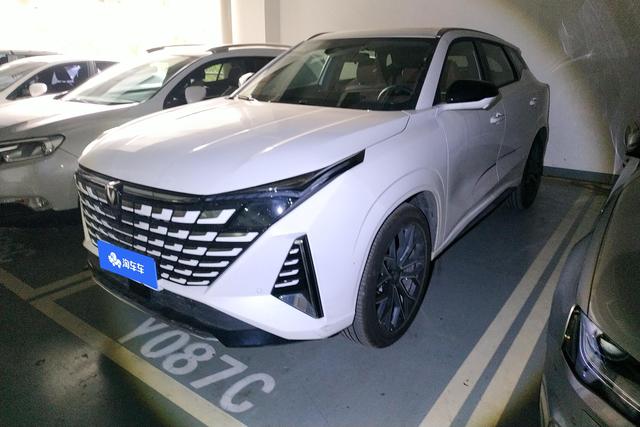 Changan UNI-Z