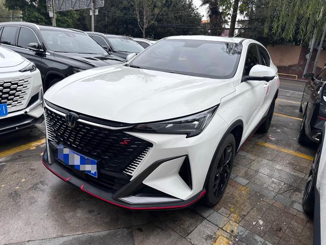 Changan X5 PLUS