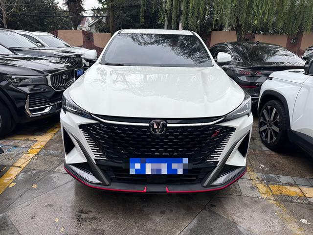 Changan X5 PLUS